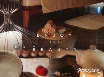 隐藏在五星级酒店里的spa馆