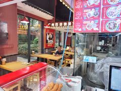 -银记肠粉店(广钢店)