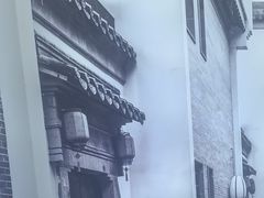 -香山湖渔家大院