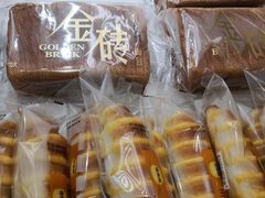 -味多美蛋糕(三元桥店)