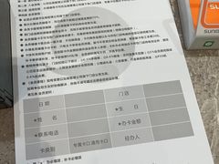 -清水湾足道馆
