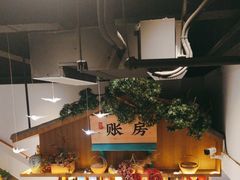 -呷湘厨·鱼汤捞饭·剁椒鱼头·辣椒炒肉(国家会展中心店)