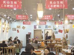 -亿牌牌东北烧烤(怀特店)
