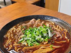 -韩记老虎面食馆 金华店