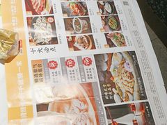 -猪腰一家·地道佛山菜(盐步店)