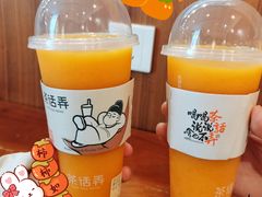 -茶话弄(李家村万达店)