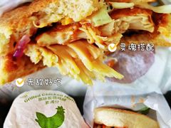 -麦当劳(临顿路店)