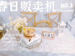 -千浔一暖DIY蛋糕烘焙(人民大学店)