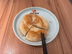 -向阳羊汤(千峰店)