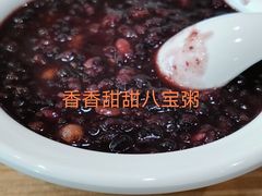 -魏家凉皮(外滩店)