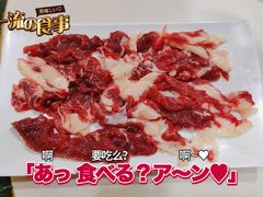 吊龙-伟记牛肉(金鸿公路店)