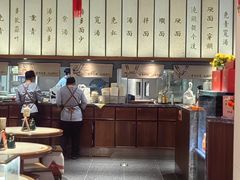 -松鹤面馆·古法焖肉面(观前店)