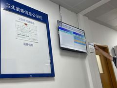 -上海市口腔医院(徐汇院区)