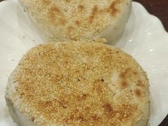 -老三羊汤【北兴隆街店】