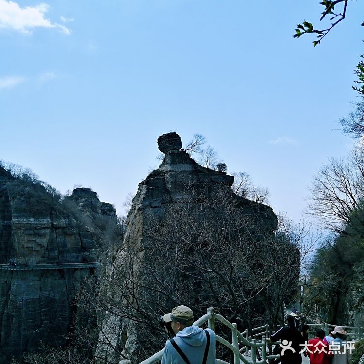 北方的“小黄山”，玻璃栈道让你心惊胆跳