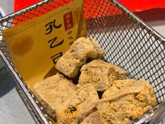 -孔乙己酒家(虹桥路店)