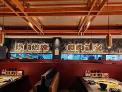 -谷牛日式烤肉(宝山U天地店)