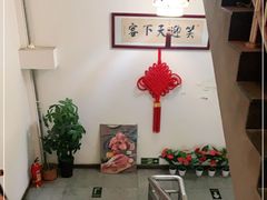 -京城涮爆舫(角门西店)