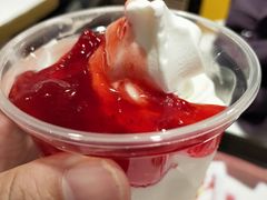 新地草莓-麦当劳(吴圩机场店)