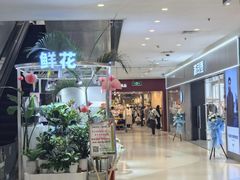 -北京华联购物中心(天通苑店)