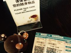 -星美国际影商城(虞景文华店)