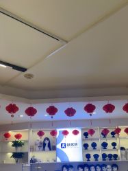 -极客侠男士假发定制补发