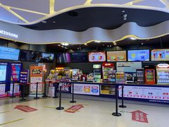 -卢米埃影城(住总万科杜比全景声激光店)