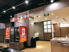 -乡村基(渝中区得意世界餐厅)