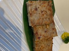 香煎芋头糕-虾饺妹·酒家(金碧店)