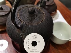-去茶山