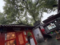 -程府宴(南长街四合院店)