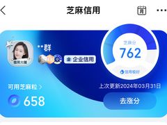 -上海交通大学医学院附属瑞金医院(总院)