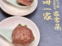-荣基四海一家·家常菜·海鲜大排档(新安店)