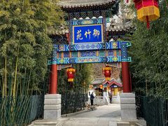 -红螺寺
