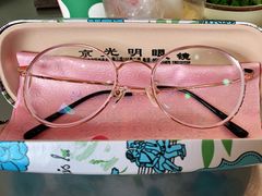 -京光明眼镜批发城(大兴黄村店)