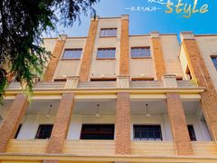 -南京中国近代史遗址博物馆(南京总统府)