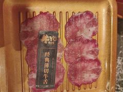 -牛YO寿喜烧·铁板烧和牛火锅自助(市府恒隆店)