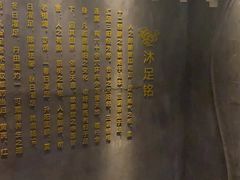 -新盈光·旗舰店(海曙苍松路店)