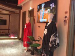 -青水瓦台汤泉(未央店)