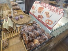 -富贵面包公司(运河店)