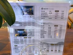 -上足·影院足道·SPA(红岭店)