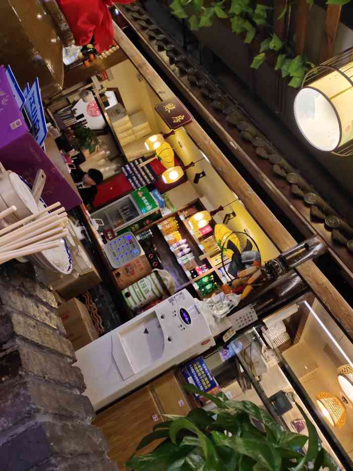 蓉香人民食堂(卓锦城店)