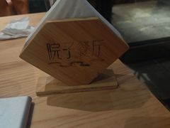 -院子餐厅·大锅菜·老杭帮(桥西直街店)