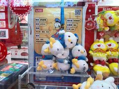 -LLJ夹机占(正佳广场店)