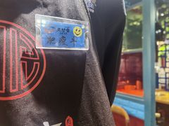 -老炉家木炭烤肉(长江国际店)