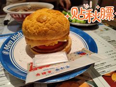 -敏华冰厅(番禺天河城店)
