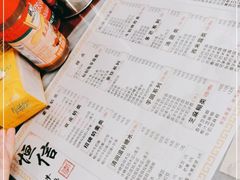 -恒信牛奶甜品(南京总店)