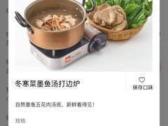-串盟烧烤·长沙美食地标(星沙店)