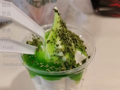 香香香菜新地-麦当劳(轻轨曹杨路店)