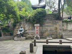 -青岛崂山太清宫